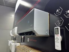 Инверторная сплит-система серии KAGAMI Inverter RAC-I-KM75HP.D01 (комплект)