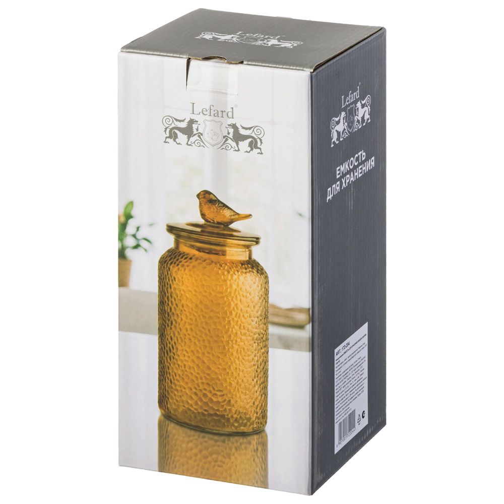 ЕМКОСТЬ ДЛЯ ХРАНЕНИЯ GARDEN BROWN 1300 МЛ
