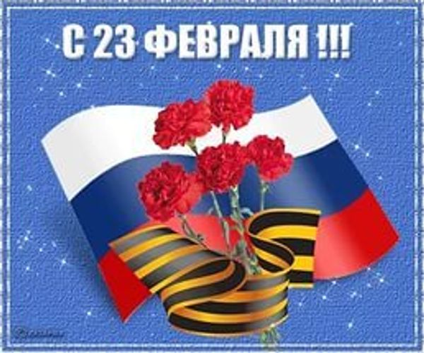 График работы График работы