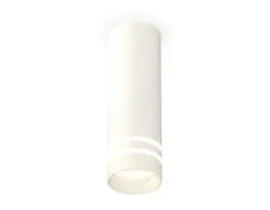 Точечный светильник Techno Spot XS6342042 Ambrella