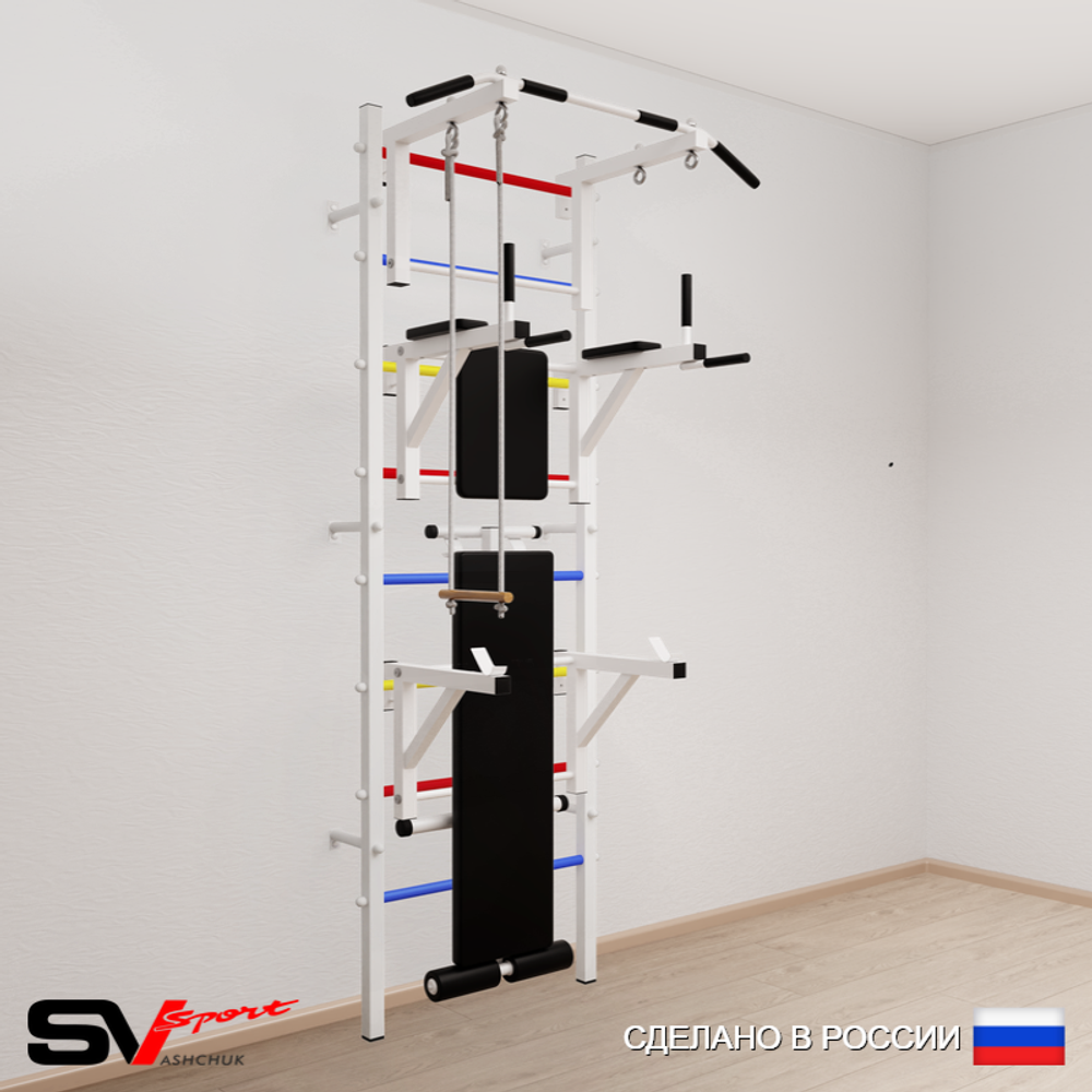 Шведская стенка Sv Sport усиленная 693 (Турник стандарт/Брусья/Стойка/Скамья/Трапеция)