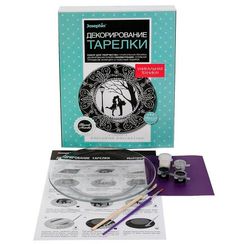 Декорирование тарелки Свидание ЭМ