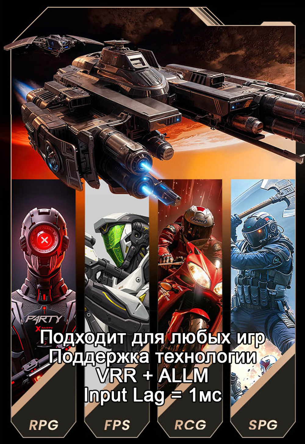 Проектор JMGO N5S Ultra Max