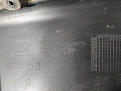 Юбка заднего бампера Haval F7 2, F7x 2 24-нв Б/У Оригинал 2804109AKN02A