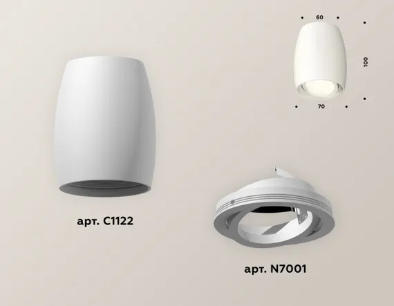 Точечный светильник XS XS1122001 Ambrella