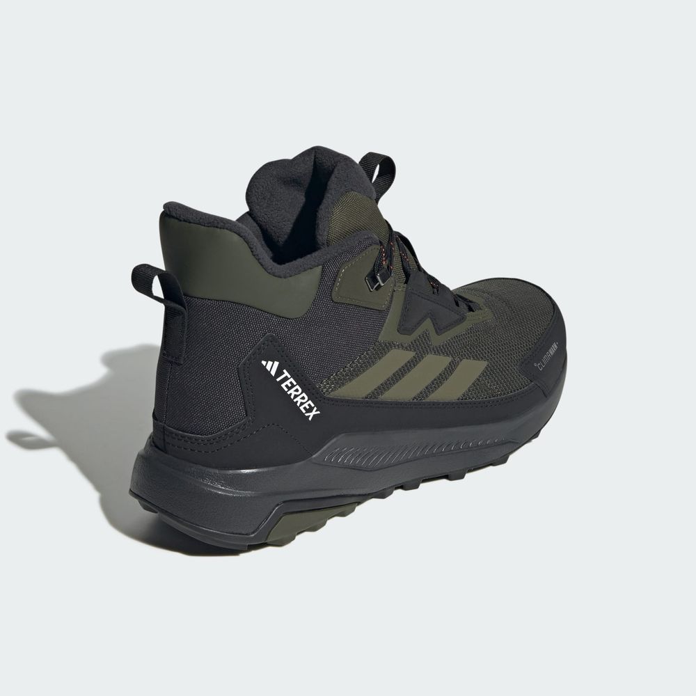 Кроссовки мужские ADIDAS TERREX ANYLANDER CL
