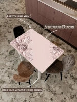 Обеденный стол "Кофейные цветы" 100x70 см