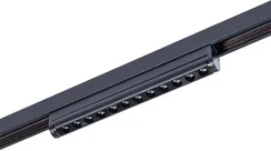 Трековый светильник Optima A7368PL-1BK Arte Lamp