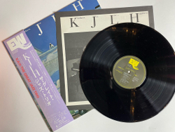 Винтажная виниловая пластинка LP The Great Jazz Trio Kindness, Joy, Love and Happiness (Japan 1977) (Obi)