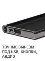 Дизайнерский чехол для SAMSUNG S22 ULTRA с мягкой тканевой поверхностью