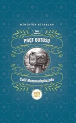 Poçt qutusu