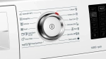 Стиральная машина Bosch WAT28682ME