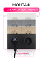 Розетка внутренняя двойная с заземлением Оптима золотая