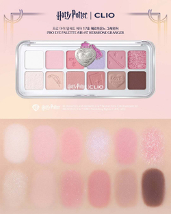 CLIO PRO EYE PALETTE AIR (HARRY POTTER COLLABO) - Палетка теней для век