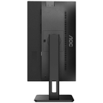 Монитор 23,8" AOC 24P2Q 1920x1080, LED, 16:9, IPS, 4ms, 75Hz, Speakers, Black