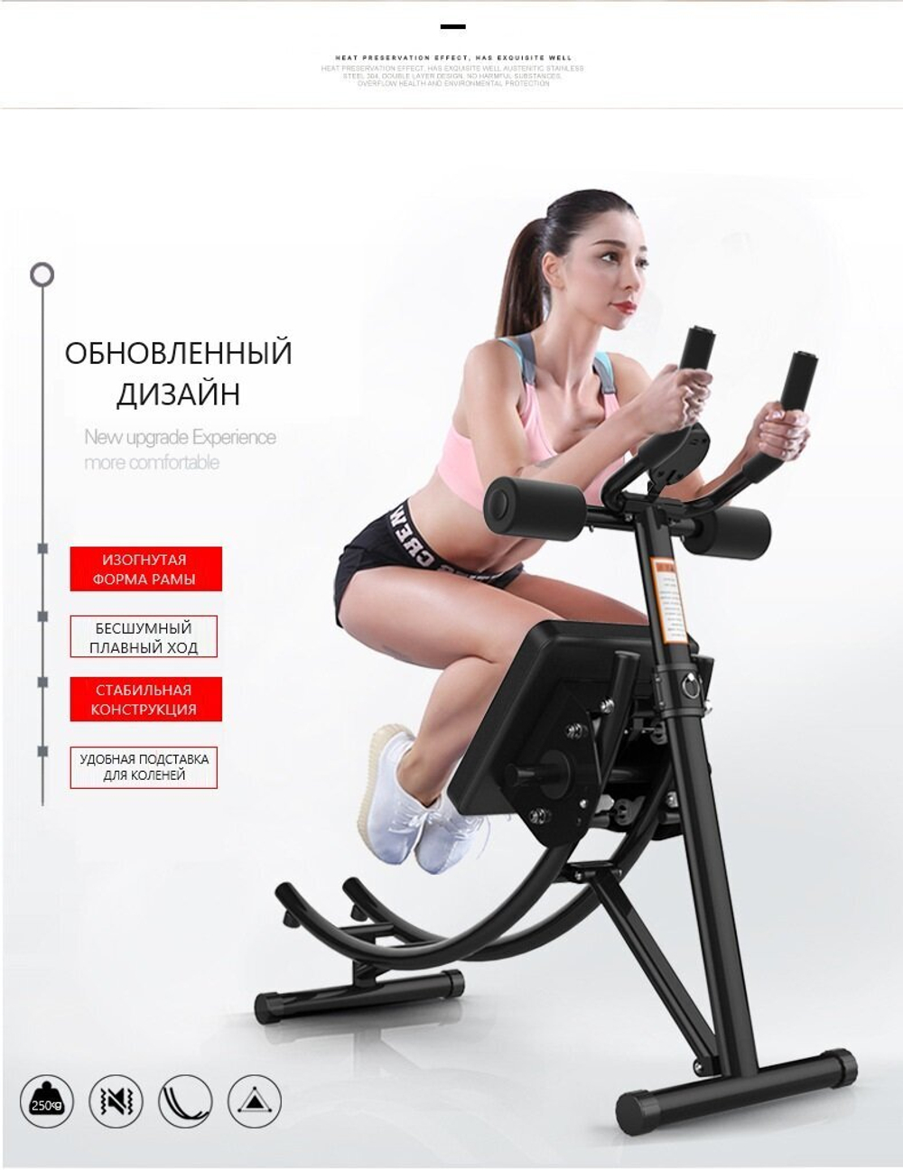 Тренажер для пресса, мышц живота, складной с двумя утяжелителями.  Оборудование для тренировок.