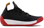 Adidas Harden Vol. 2 "McDonald"s All-American"