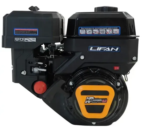 Двигатель бензиновый "LIFAN" KP270 3А (10 л.с., катушка 3А)