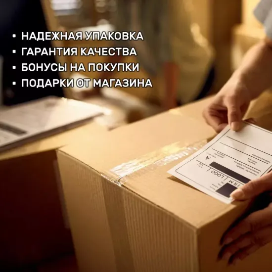 Мягкий брелок "Тоторо" 10 см