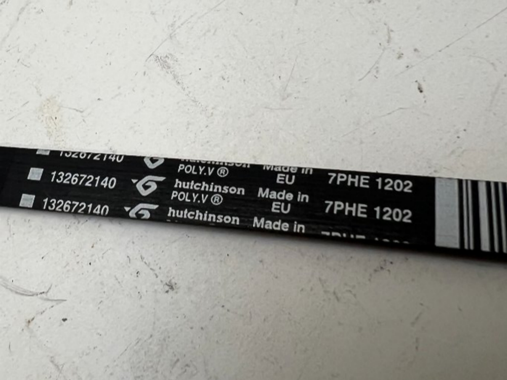 LINDO ZWSE680V кт83 Ремень приводной 1202 для стиральной машины Zanussi 132672140 б/у