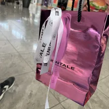 Montale White Musk