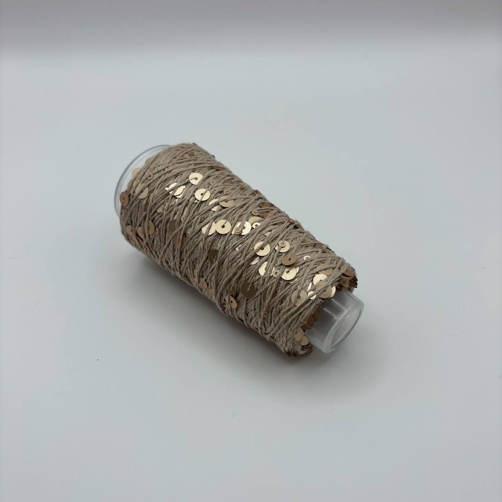 Королевские пайетки на хлопке (98% хлопок, 2% пайетки), песочный, 50 г/150 м, Китай