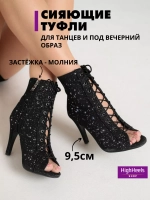 HIGH HEELS туфли для танцев хилсы блестящие