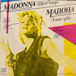 Виниловая пластинка Madonna – Like A Virgin LP