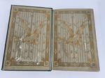 "Военная энциклопедия. Том XI. Инкерман – Кальмар". Новицкий В.Ф. 1913 г.