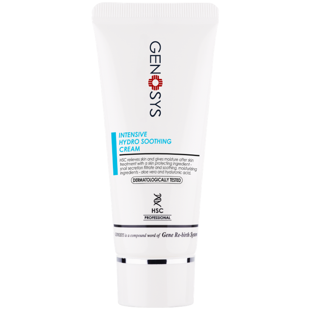 GENOSYS Intensive hydro soothing cream Интенсивный увлажняющий крем 50ml
