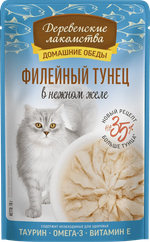ДЕРЕВЕНСКИЕ ЛАКОМСТВА Пауч для кошек, филейный тунец в нежном желе 0,07 кг