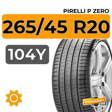 Pirelli P Zero 265/45 R20 104Y XL