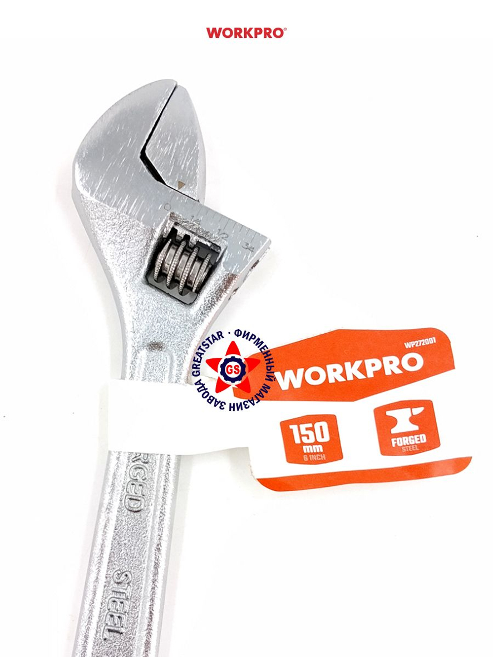 Разводной накидной ключ универсальный WORKPRO WP272017 5-11