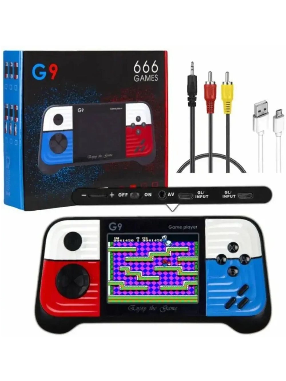 Игровая приставка Game Box G9 синий