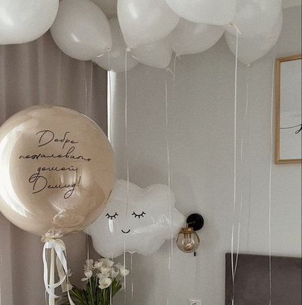 Арт. 1104