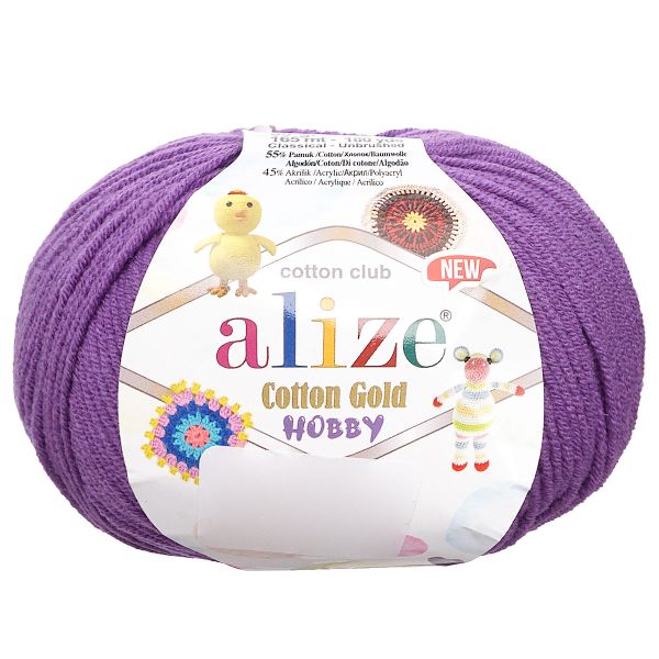 Пряжа Alize (Ализе) Cotton Gold Hobby New / уп.10 мот. по 50 г, 165 м, 44 темно фиолетовый