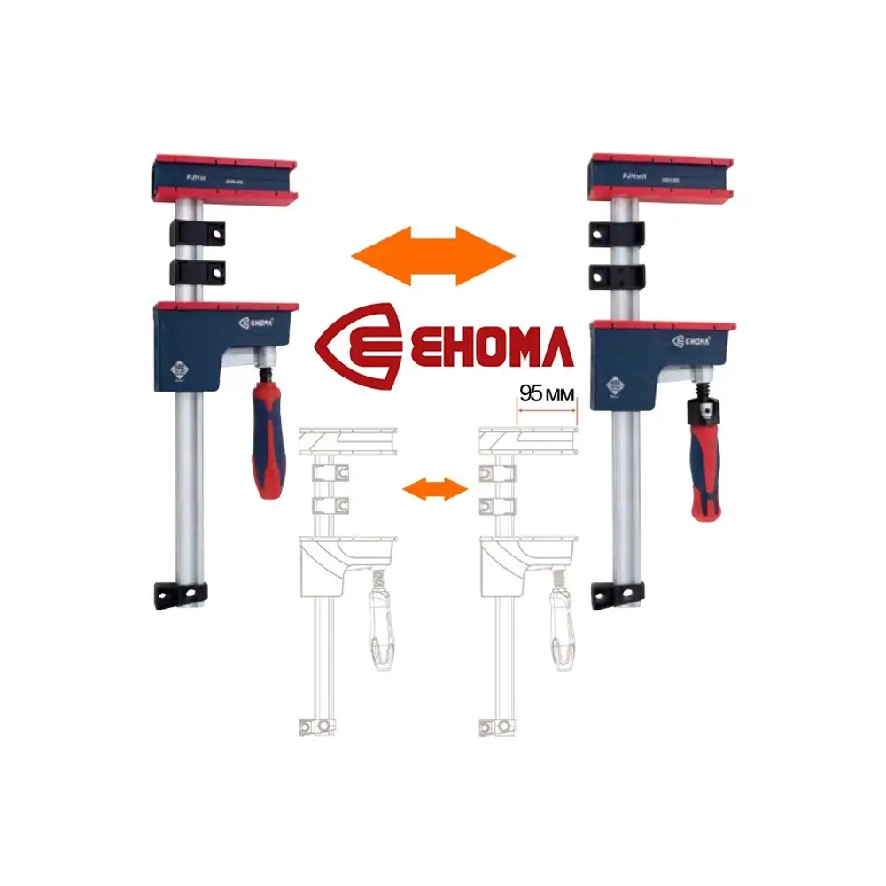 Струбцина сборочная усиленная 600х95 поворотная рукоятка EHOMA PJH60R