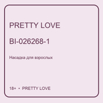 Насадка на пенис Pretty Love BI-026268-1