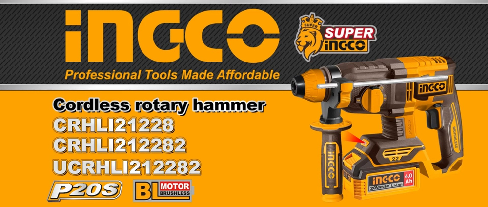 Аккумуляторный бесщеточный перфоратор SDS-Plus INGCO CRHLI212282 INDUSTRIAL 20 В 2 Дж 2x4 Ач