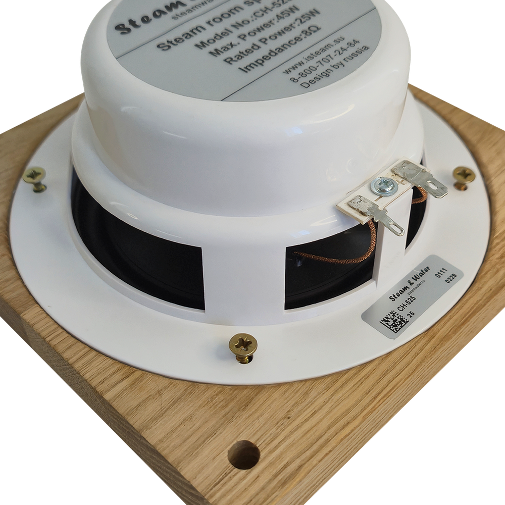 Комплект акустики Steam&Water NOISE white SAUNA S4