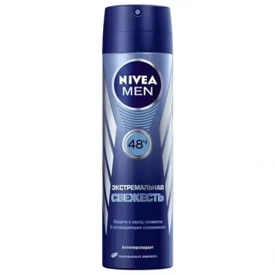 Дезодорант NIVEA спрей мужской Экстремальная свежесть 150мл