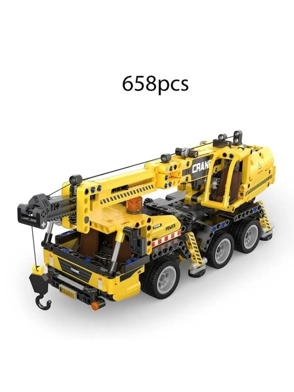 Конструктор CADA передвижной кран C65005W