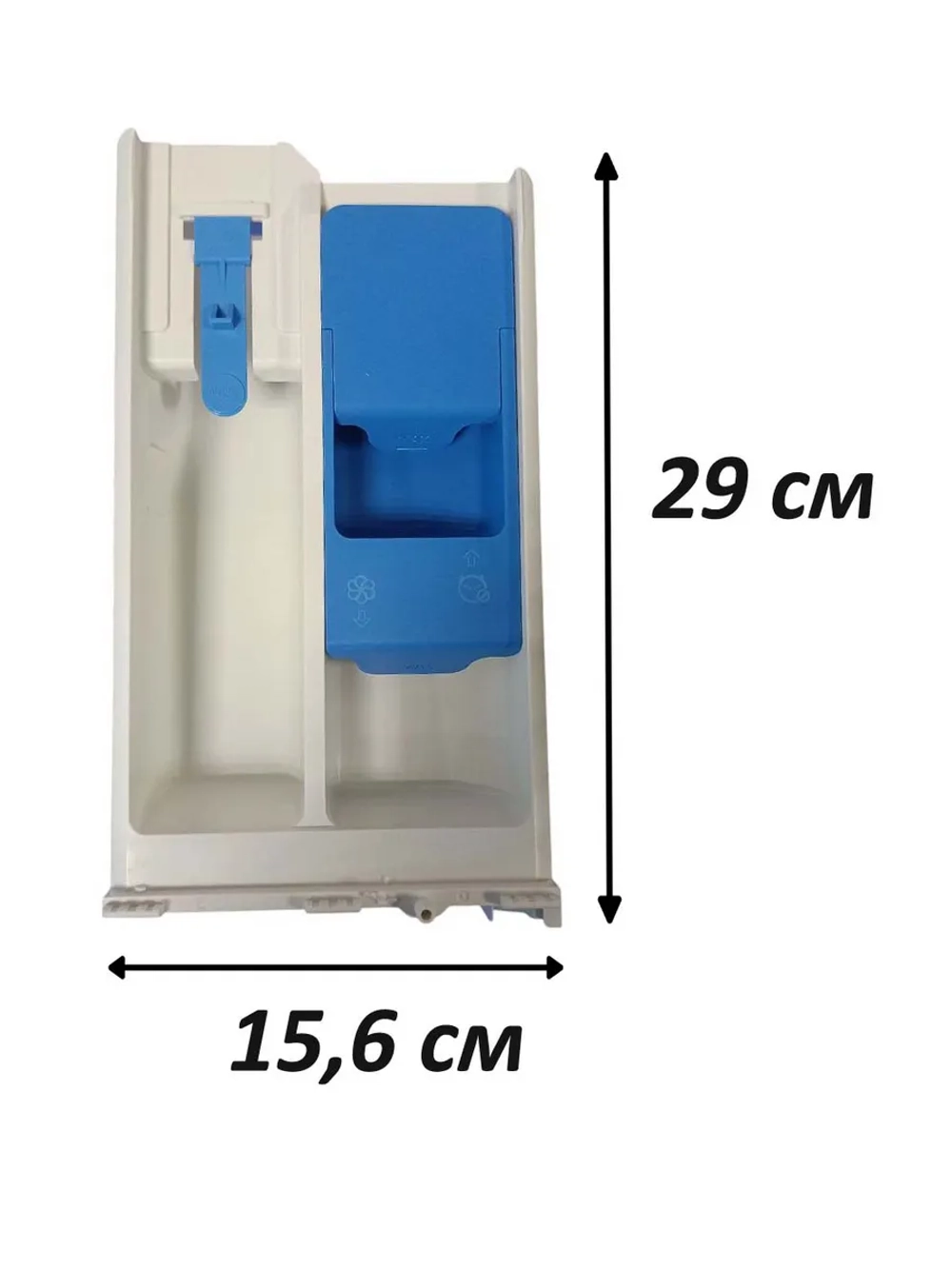 Дозатор в сборе для стиральной машины 0020812161L Haier