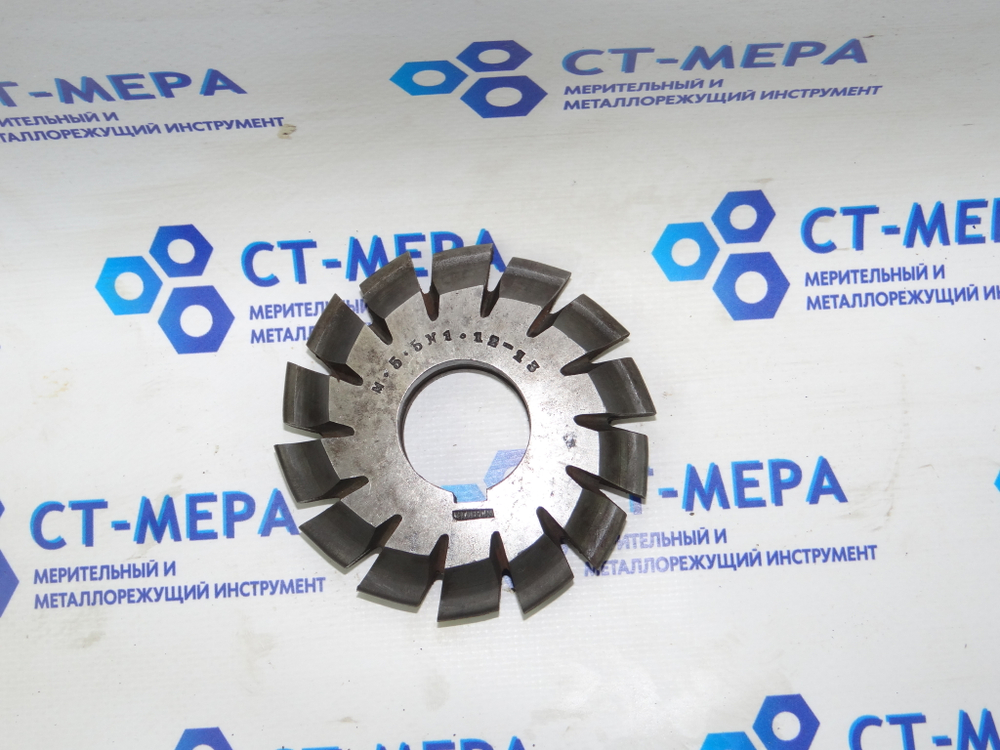Фреза модульная М5,5 №1 (следы хранения) УГЛЕРОД