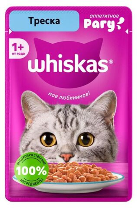 Рагу Треска, 75г влажный корм для взрослых кошек Whiskas