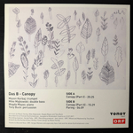 Das B ‎– Canopy (Россия 2020г.)