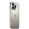 Apple iPhone 16 Pro 128GB Natural Titanium (Натуральный Титан)