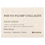 Mizon, Phyto Plump Collagen, ночной крем, 50 мл (1,69 жидк. унц.)