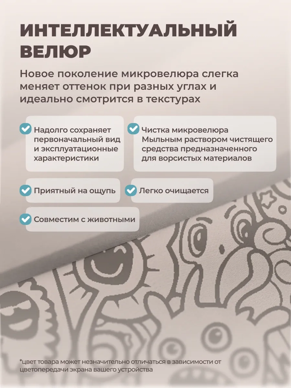 Кровать детская 160х80 с бортиком и ящиком Майло Арт