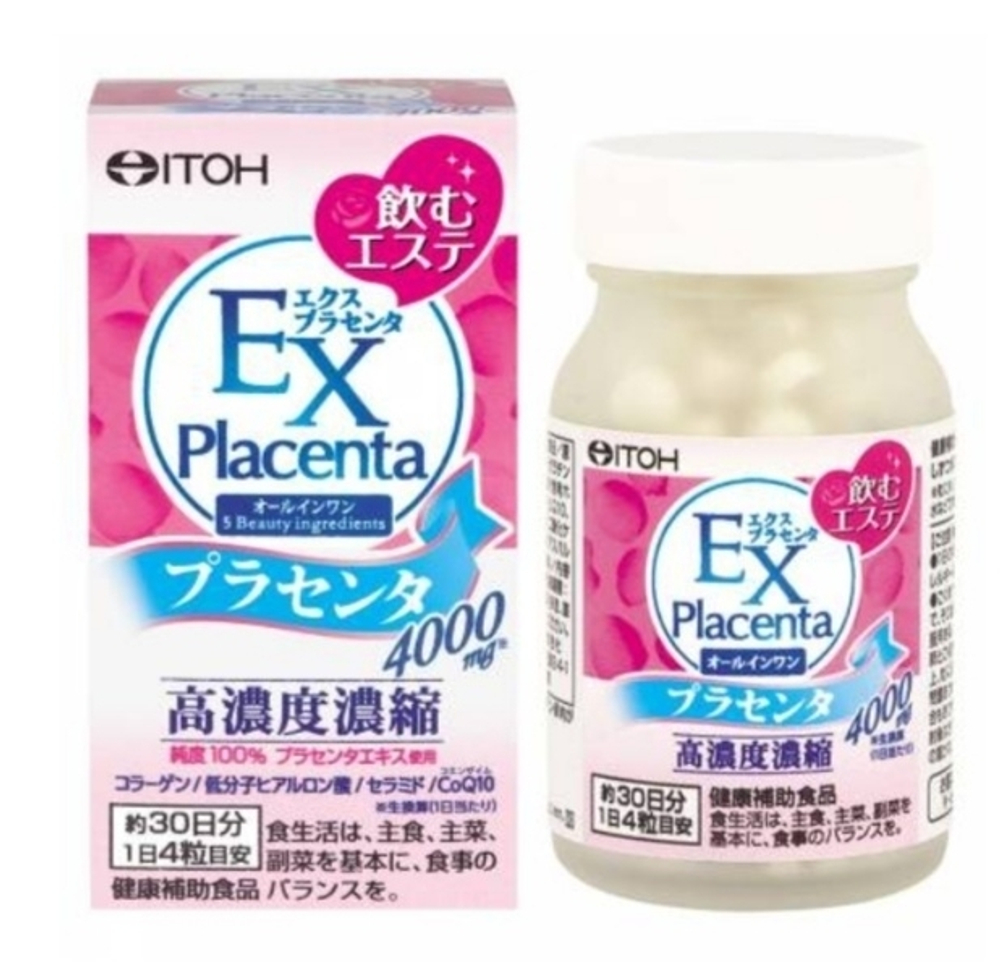 ITOH  EX Placenta Экстракт плаценты c коэнзимом Q10, коллагеном, церамидами и гиалуроновой кислотой